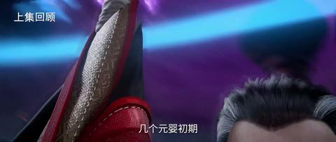 第27集