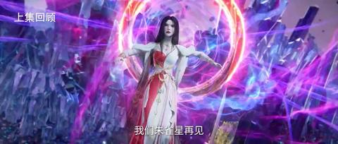 第71集