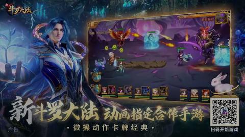 第156集