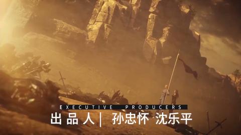 第199集