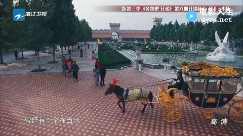 奔跑吧兄弟第三季2015.12.01期