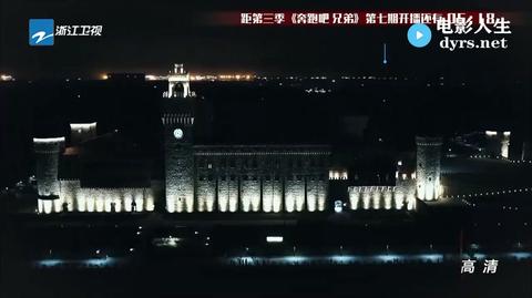 奔跑吧兄弟第三季2015.12.11期